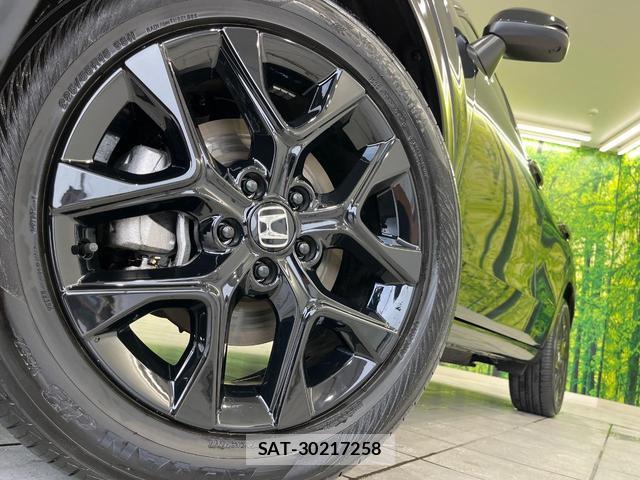 Honda ZR-V 2024-06 8730860-12