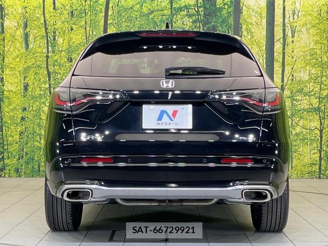 Honda ZR-V 2024-04 8730880-14