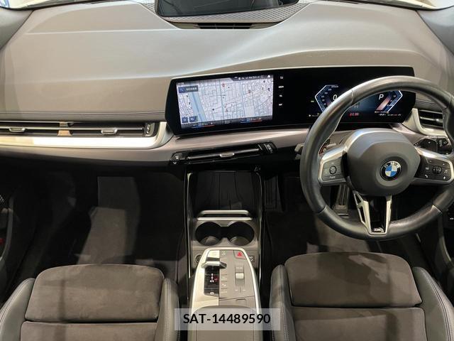 Bmw 2 SERIES 2023-02 8752752-1
