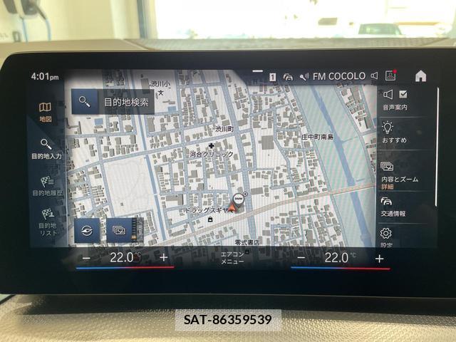 Bmw 2 SERIES 2023-10 8752754-4