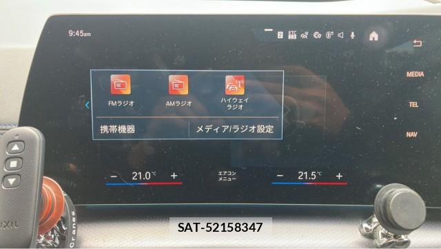 Bmw 2 SERIES 2023-04 8753575-4