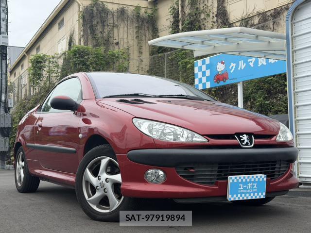 Peugeot 206 2003-04 8753367-0