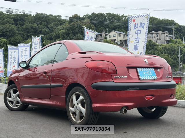 Peugeot 206 2003-04 8753367-2