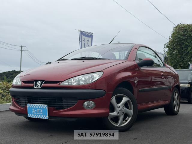 Peugeot 206 2003-04 8753367-3