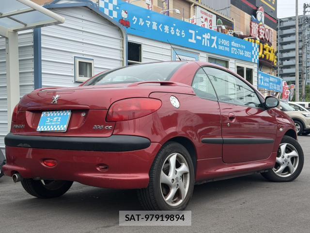 Peugeot 206 2003-04 8753367-4