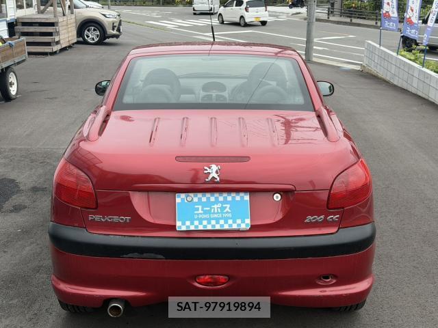 Peugeot 206 2003-04 8753367-8