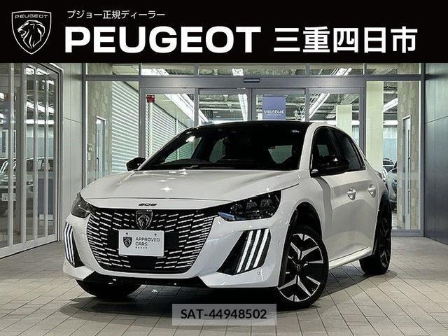 Peugeot 208 2025-04 8753417-0