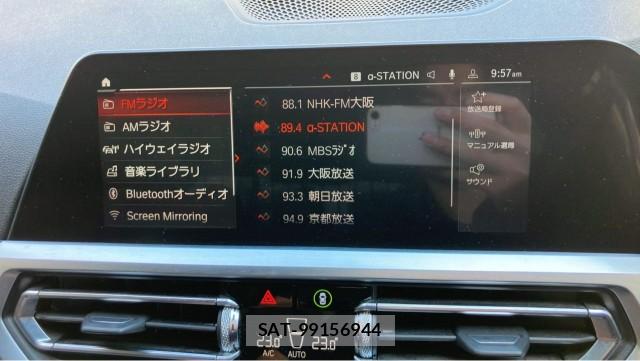 Bmw 3 SERIES 2019-09 8753561-4