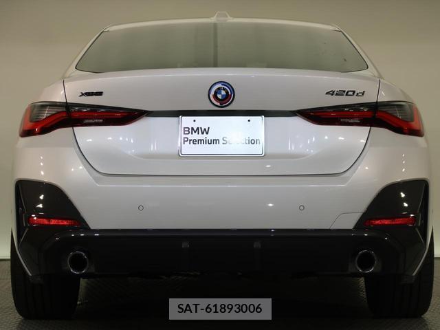 Bmw 4 SERIES 2022-10 8752425-15