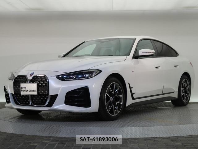 Bmw 4 SERIES 2022-10 8752425-18