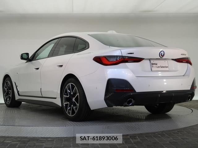 Bmw 4 SERIES 2022-10 8752425-2