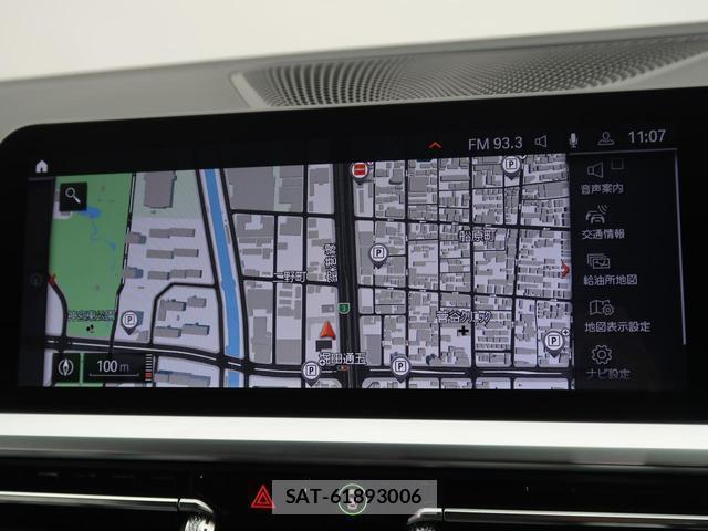 Bmw 4 SERIES 2022-10 8752425-4