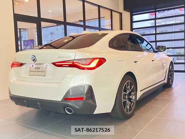 Bmw 4 SERIES 2022-09 8753220-10