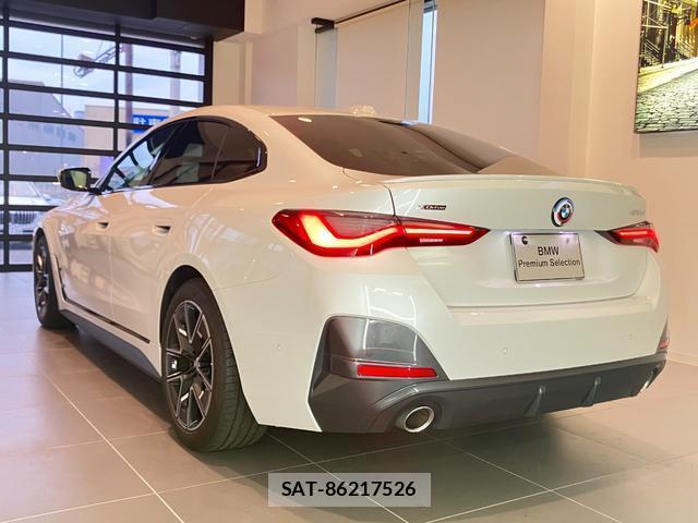Bmw 4 SERIES 2022-09 8753220-11