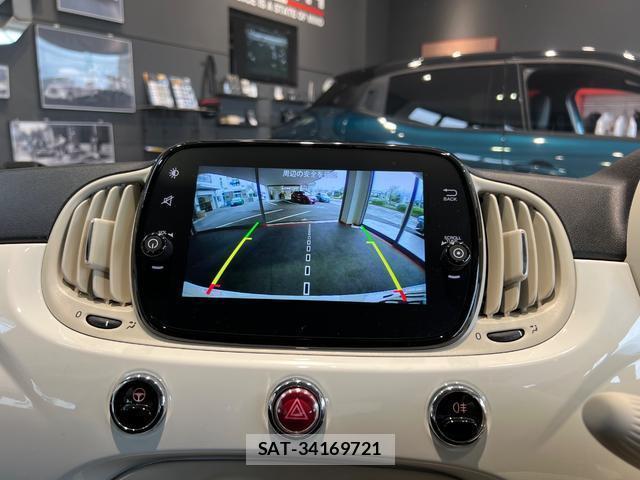 Fiat 500 2021-11 8752327-11