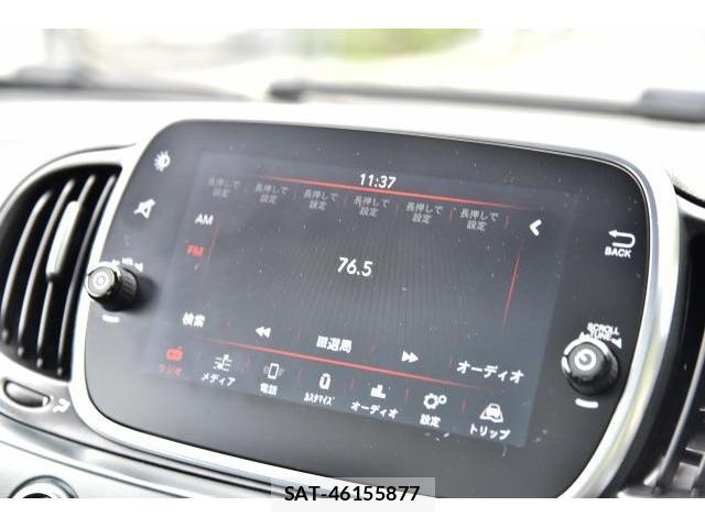 Fiat 500 2021-02 8753969-4