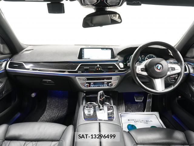 Bmw 7 SERIES 2017-10 8752843-2