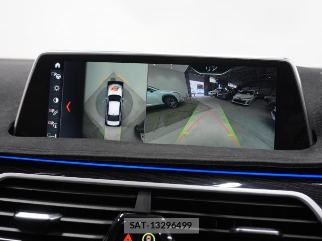 Bmw 7 SERIES 2017-10 8752843-4