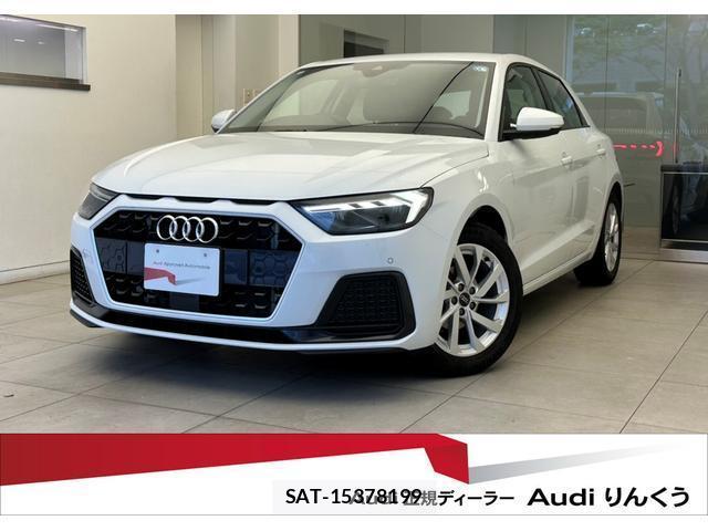 Audi A1 2026-03 8753531-0