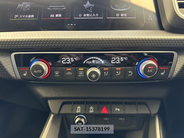Audi A1 2026-03 8753531-8