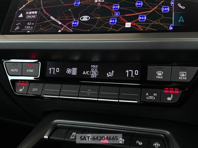 Audi A3 2025-11 8753231-13