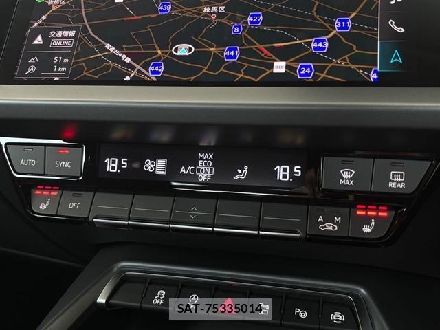 Audi A3 2026-01 8753232-13