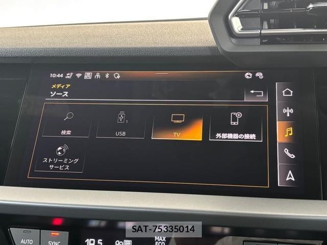 Audi A3 2026-01 8753232-14