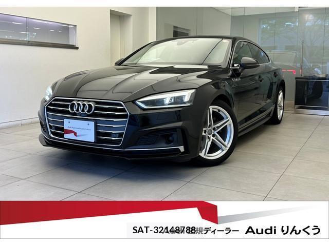 Audi A5 2018-05 8753530-0