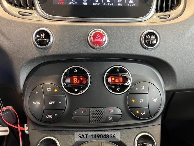 Abarth 595 2022-03 8752326-14