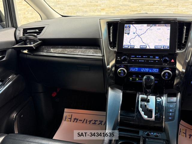 Toyota ALPHARD HYBRID 2019-05 8753951-16