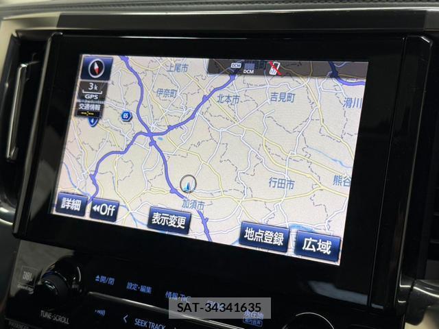 Toyota ALPHARD HYBRID 2019-05 8753951-18