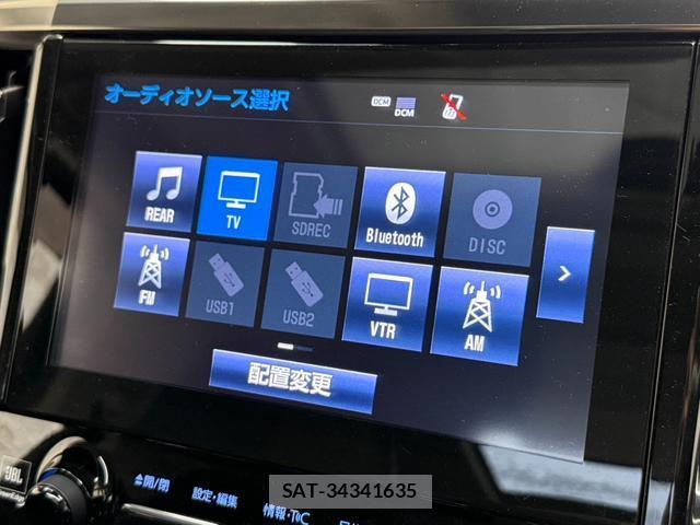 Toyota ALPHARD HYBRID 2019-05 8753951-19