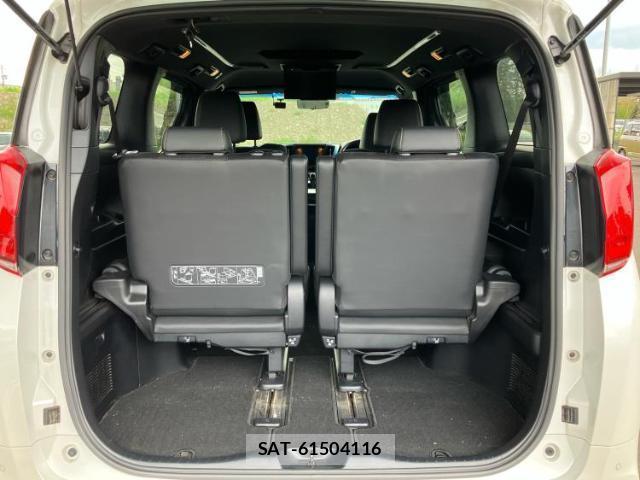 Toyota ALPHARD HYBRID 2020-07 8754583-6