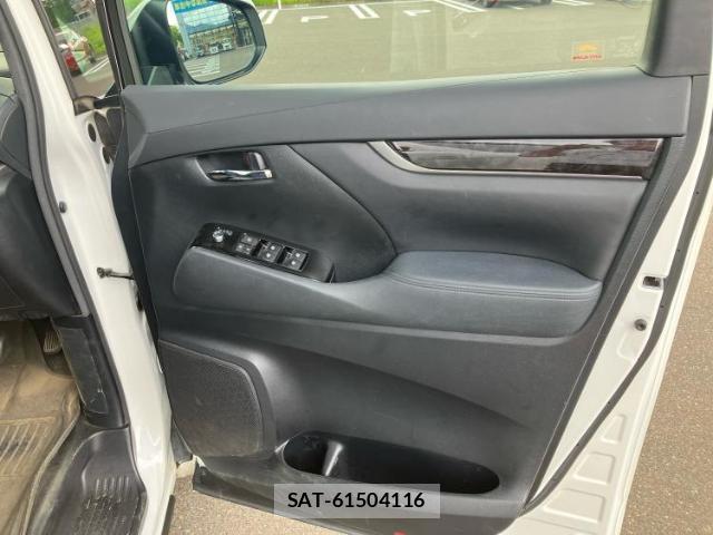Toyota ALPHARD HYBRID 2020-07 8754583-7