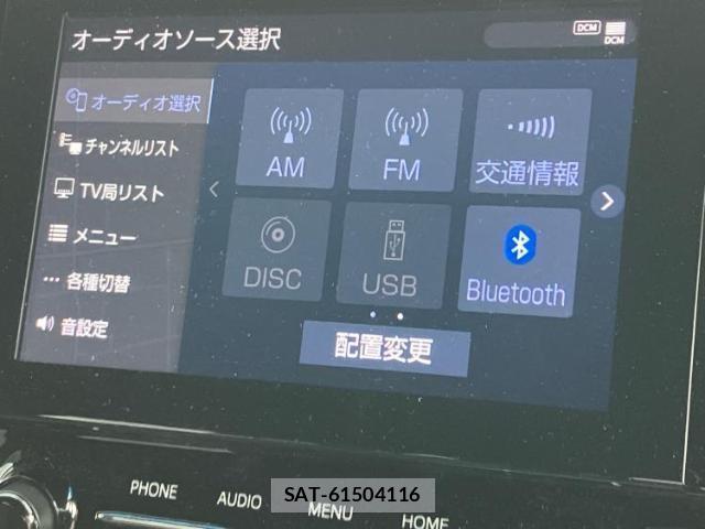Toyota ALPHARD HYBRID 2020-07 8754583-8