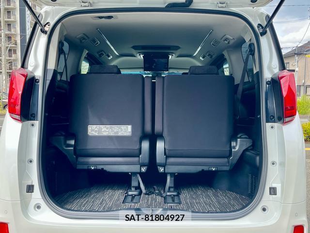 Toyota ALPHARD 2019-04 8752845-17