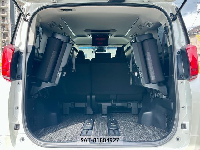 Toyota ALPHARD 2019-04 8752845-18