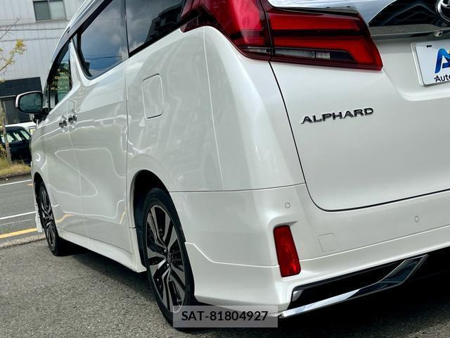 Toyota ALPHARD 2019-04 8752845-8