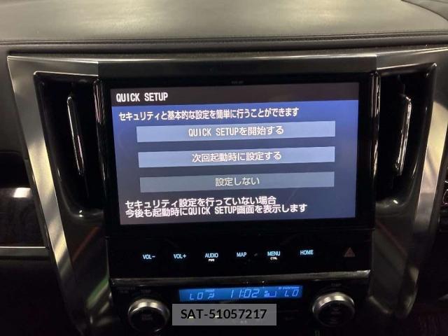 Toyota ALPHARD 2019-11 8752870-4