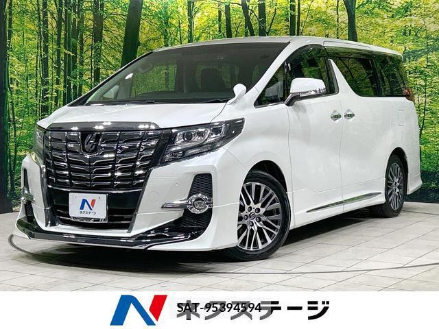 Toyota ALPHARD 2015-09 8753124-0