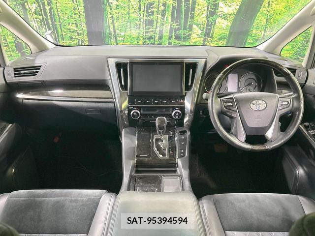 Toyota ALPHARD 2015-09 8753124-1