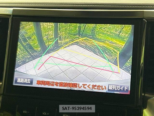 Toyota ALPHARD 2015-09 8753124-5