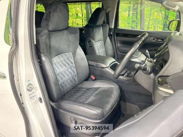 Toyota ALPHARD 2015-09 8753124-7
