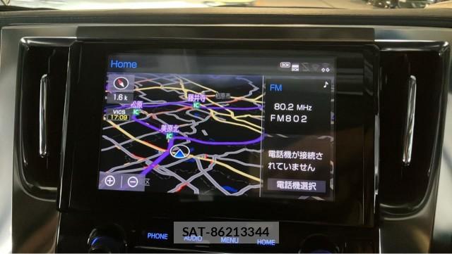 Toyota ALPHARD 2022-04 8753568-4