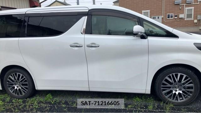 Toyota ALPHARD 2015-08 8753620-10
