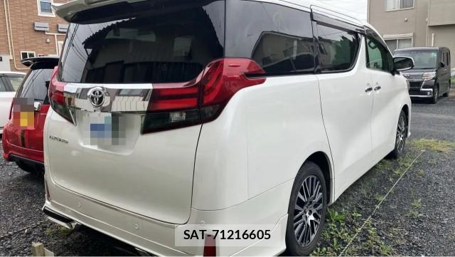 Toyota ALPHARD 2015-08 8753620-12
