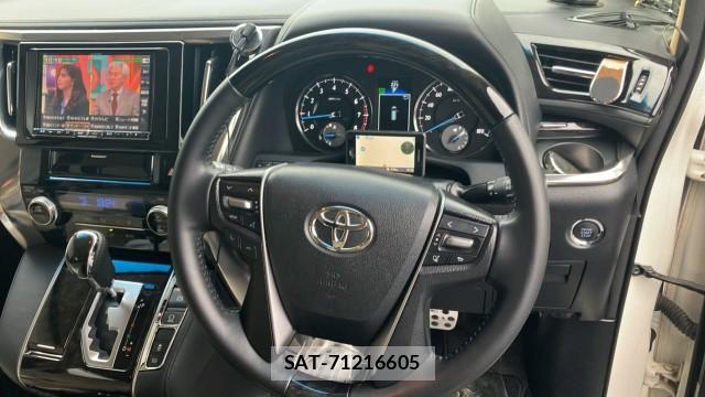 Toyota ALPHARD 2015-08 8753620-16