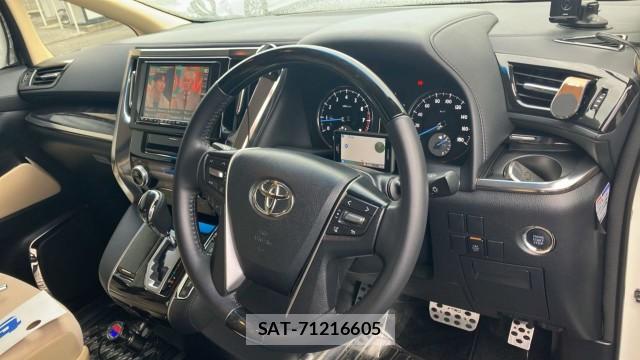 Toyota ALPHARD 2015-08 8753620-2
