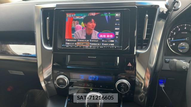 Toyota ALPHARD 2015-08 8753620-4