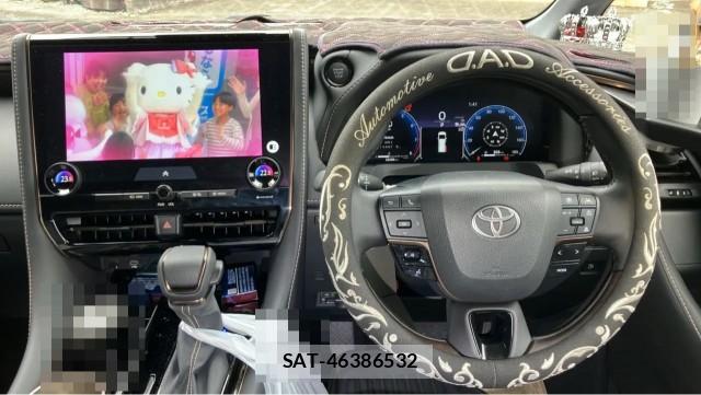 Toyota ALPHARD 2024-04 8753644-16